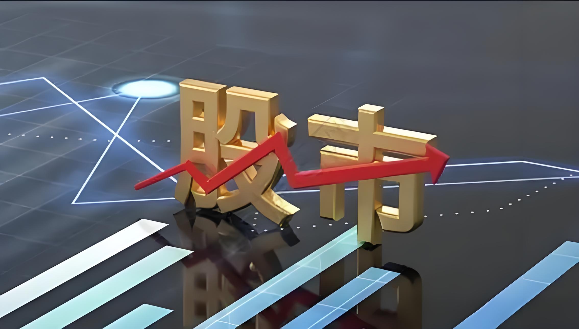 股票配资利息 新加坡铁矿石期货价格自2022年11月以来首次跌破每吨90美元 跌幅超2%